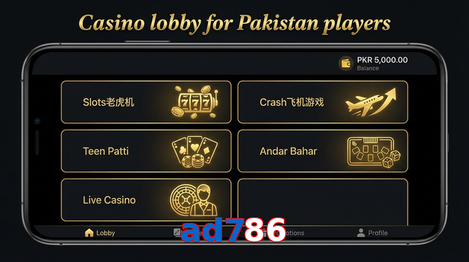 Lobby view of Ad786 for Pakistan users